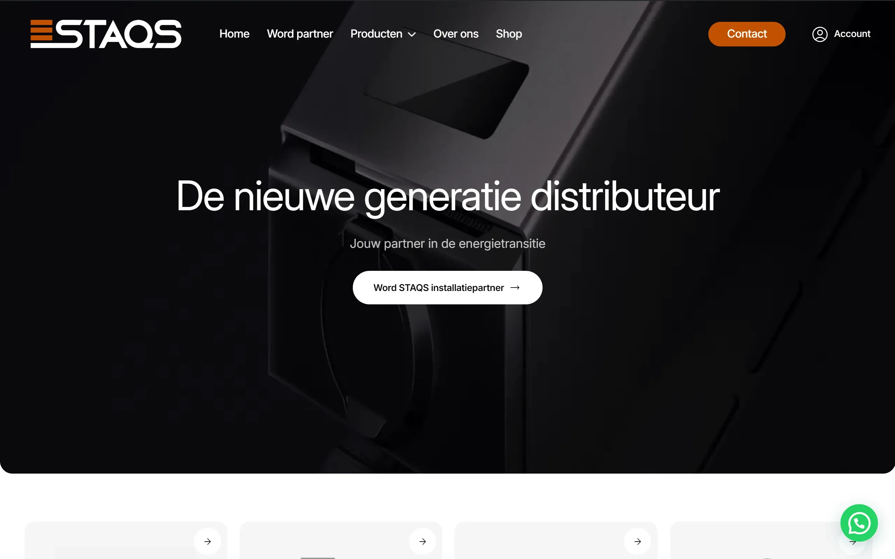 STAQS